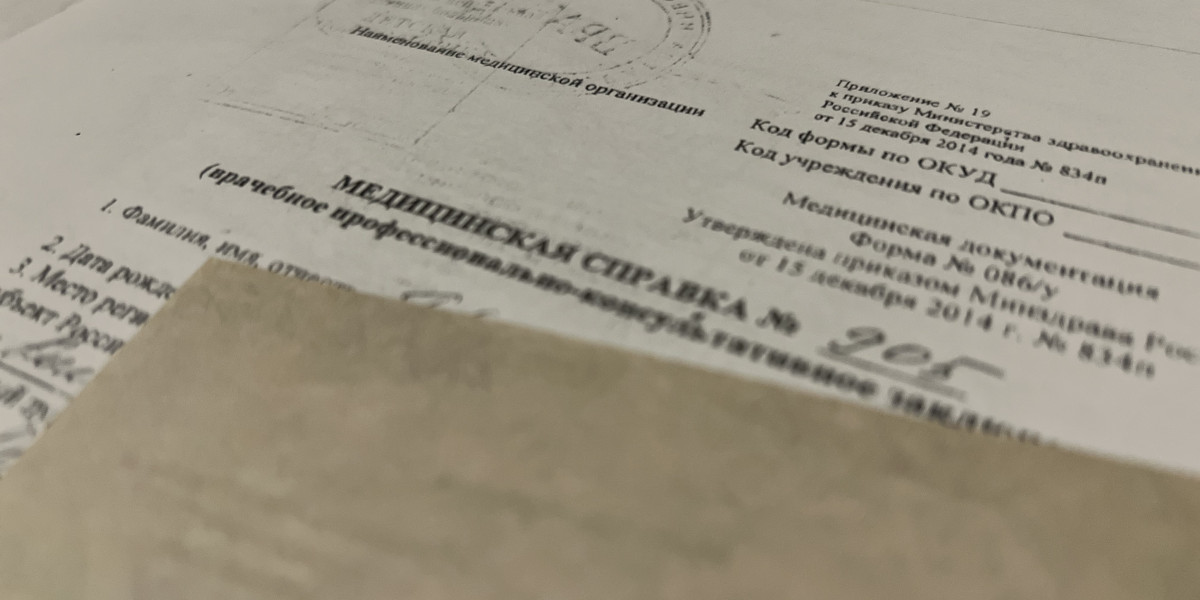 Врачи-психиатры из Волгодонска занимались подделкой справок редакции