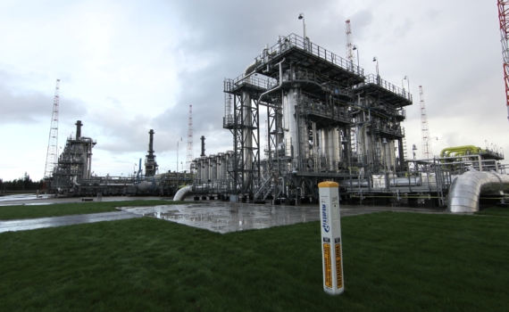 Ситуация в «Газпроме»: предложение об увольнении, сокращение сотрудников и убытки Ситуация в «Газпроме»: предложение об увольнении, сокращение сотрудников и убытки