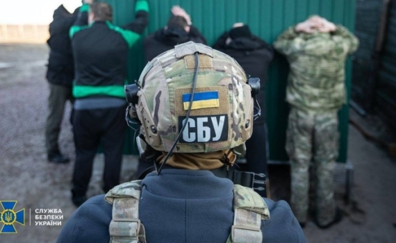 Директор канала 