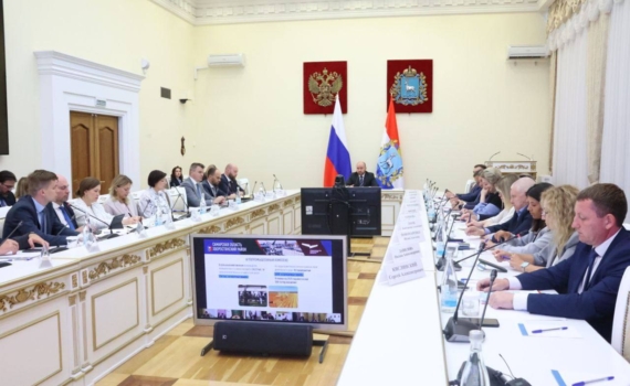 В Самаре губернатор провел оперативное совещание с членами областного Правительства