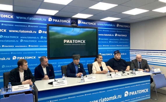 Томская область в десятый раз присоединится к этнографическому диктанту