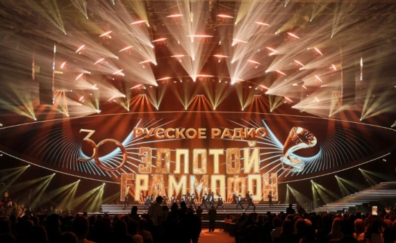 На юбилейном шоу «Русского Радио» выступили символы целой музыкальной эпохи