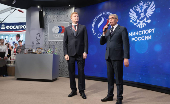 Дмитрий Миляев на открытии форума в Самаре: «Россия — сильнейшая мировая спортивная держава»