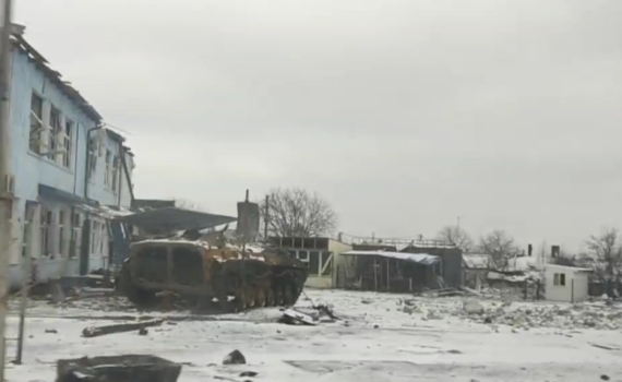 Остановка Остановка