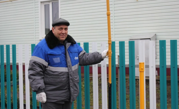 Мельниченко провел первое в 2025 году заседание штаба по газификации Мельниченко провел первое в 2025 году заседание штаба по газификации