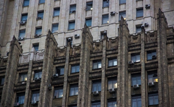 В МИД РФ заявили о неприемлемости заморозки украинского конфликта без гарантий безопасности В МИД РФ заявили о неприемлемости заморозки украинского конфликта без гарантий безопасности